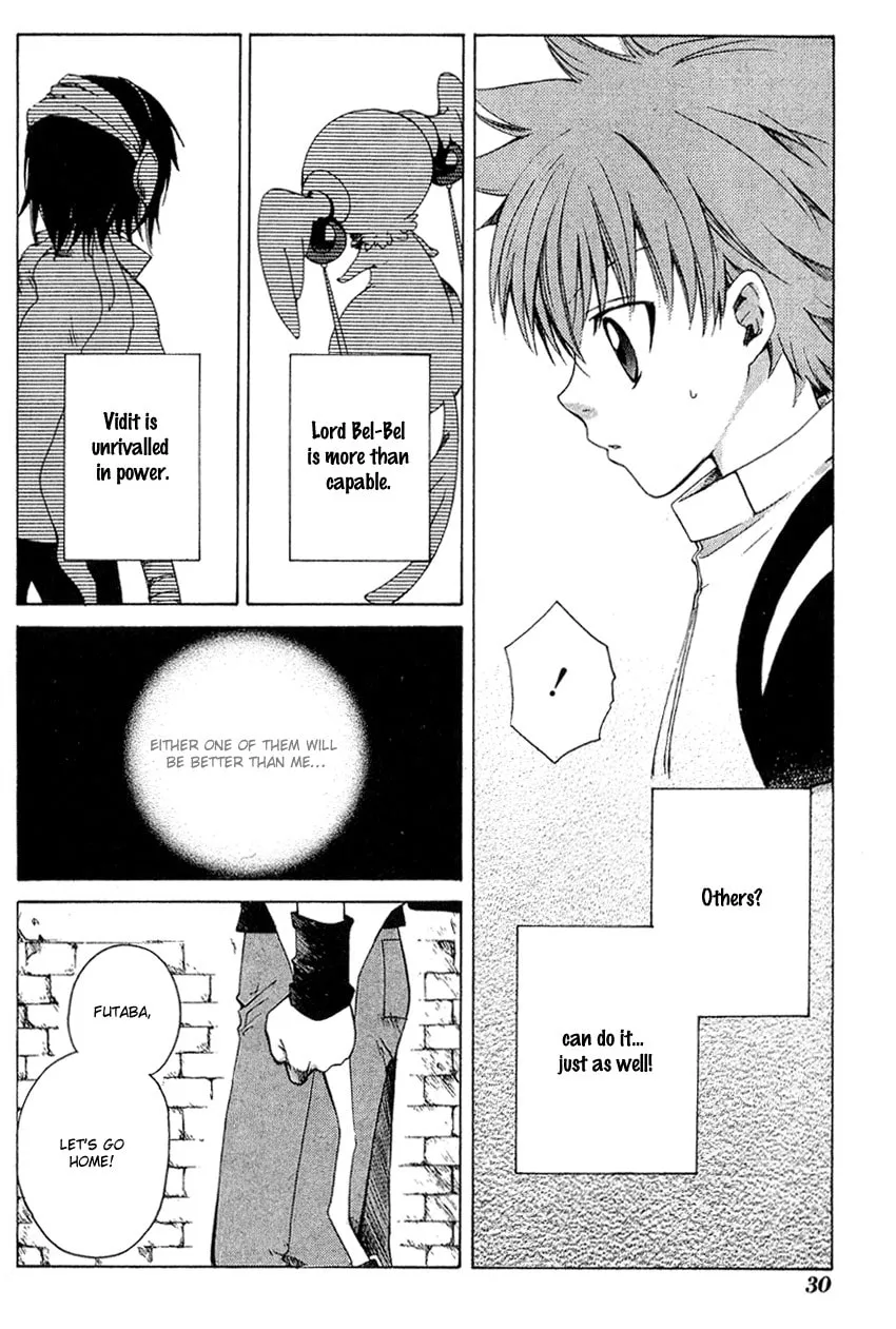 Read Beyond the Beyond chapter 6 image 30 on Lezhin