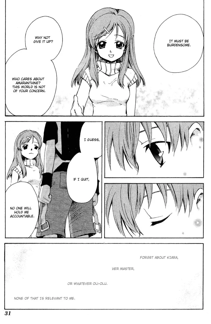 Read Beyond the Beyond chapter 6 image 31 on Lezhin