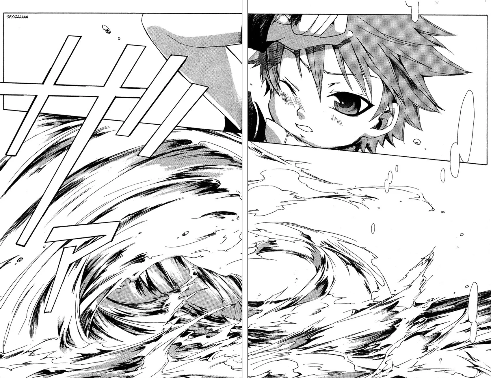 Read Beyond the Beyond chapter 7 image 26 on Lezhin