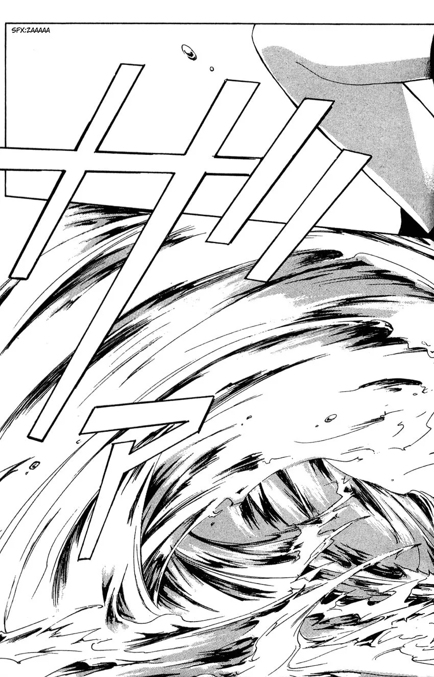 Read Beyond the Beyond chapter 7 image 27 on Lezhin