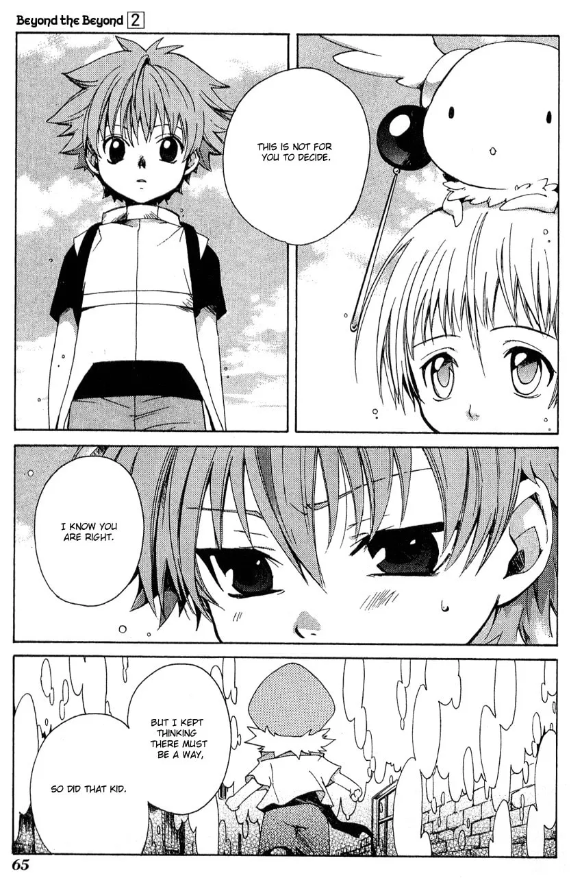 Read Beyond the Beyond chapter 7 image 31 on Lezhin