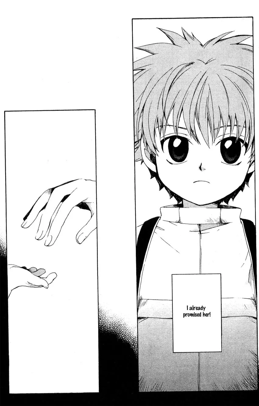 Read Beyond the Beyond chapter 7 image 7 on Lezhin