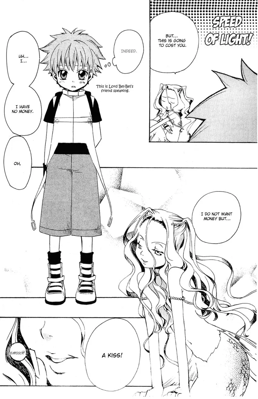 Read Beyond the Beyond chapter 8 image 12 on Lezhin