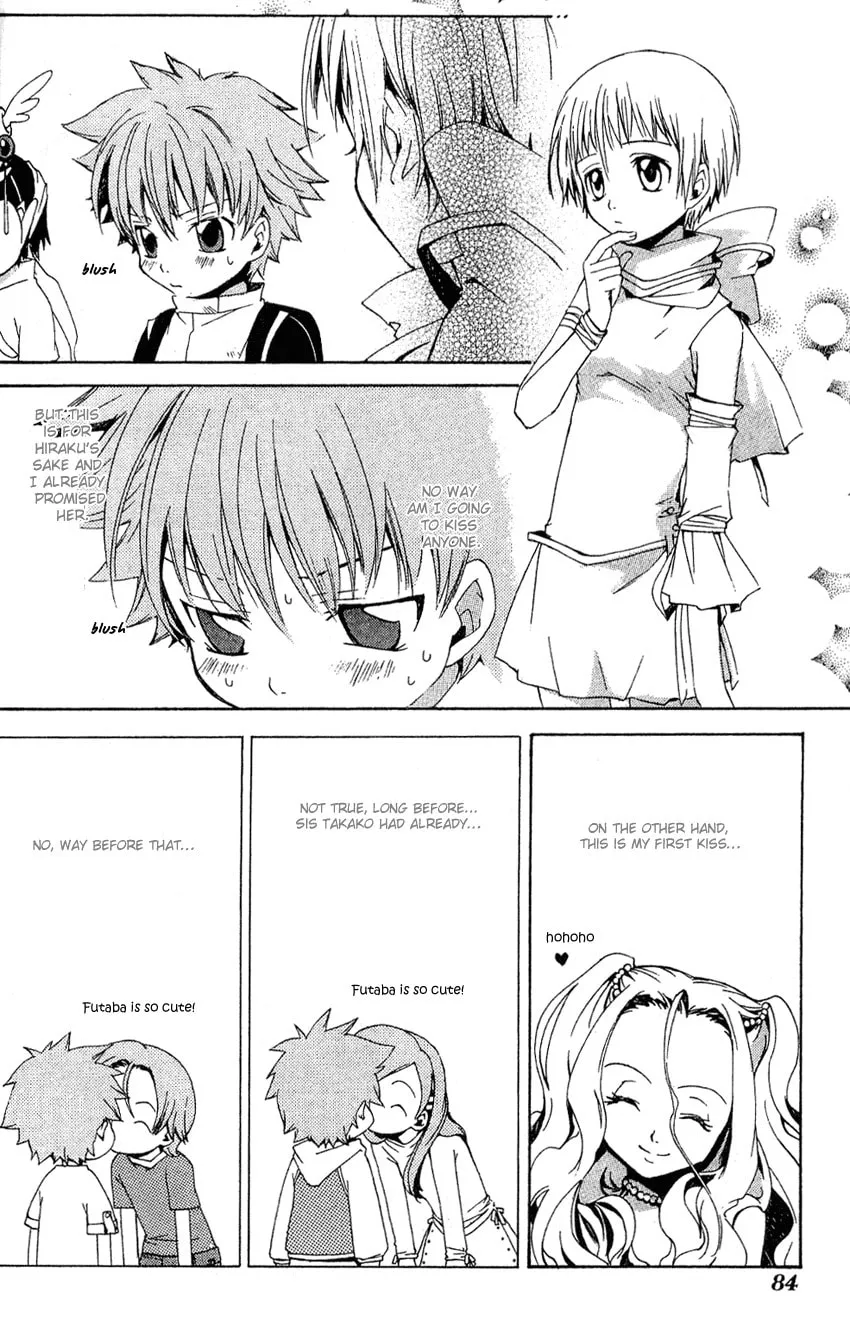 Read Beyond the Beyond chapter 8 image 16 on Lezhin