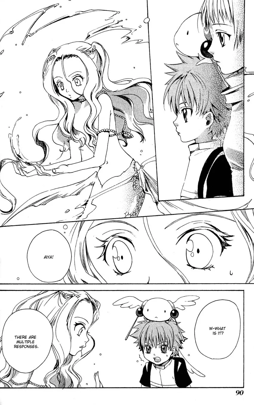 Read Beyond the Beyond chapter 8 image 21 on Lezhin
