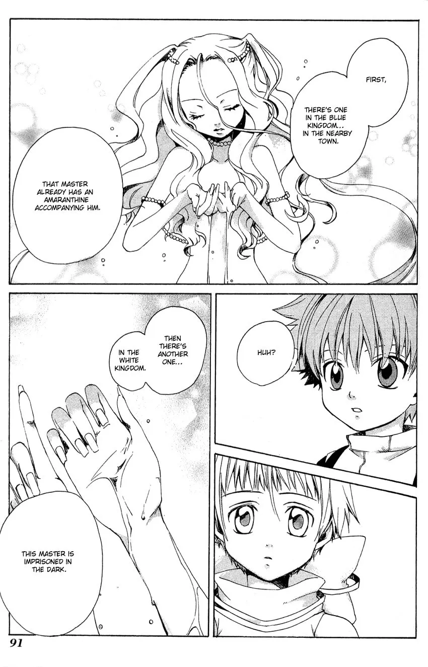 Read Beyond the Beyond chapter 8 image 22 on Lezhin