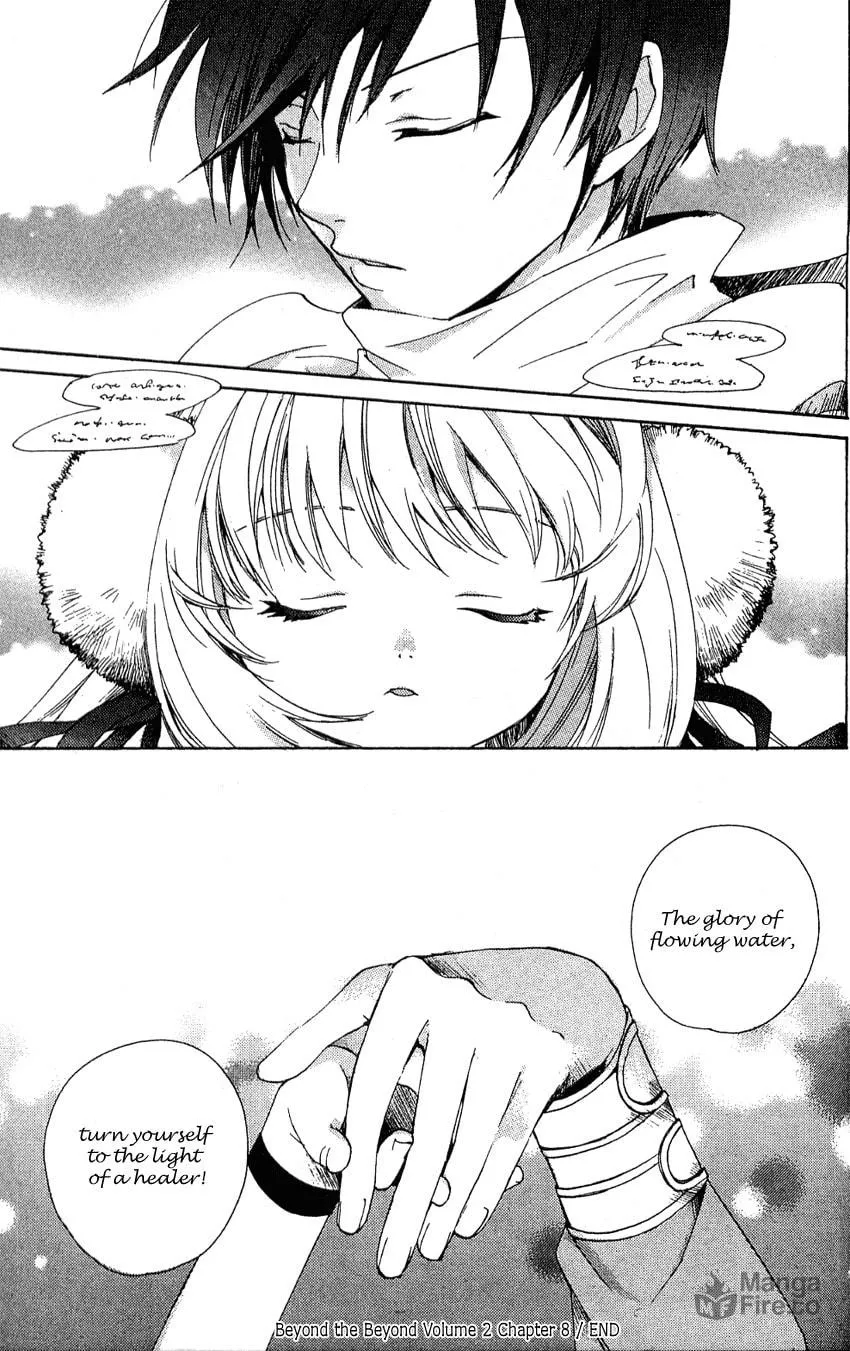 Read Beyond the Beyond chapter 8 image 26 on Lezhin