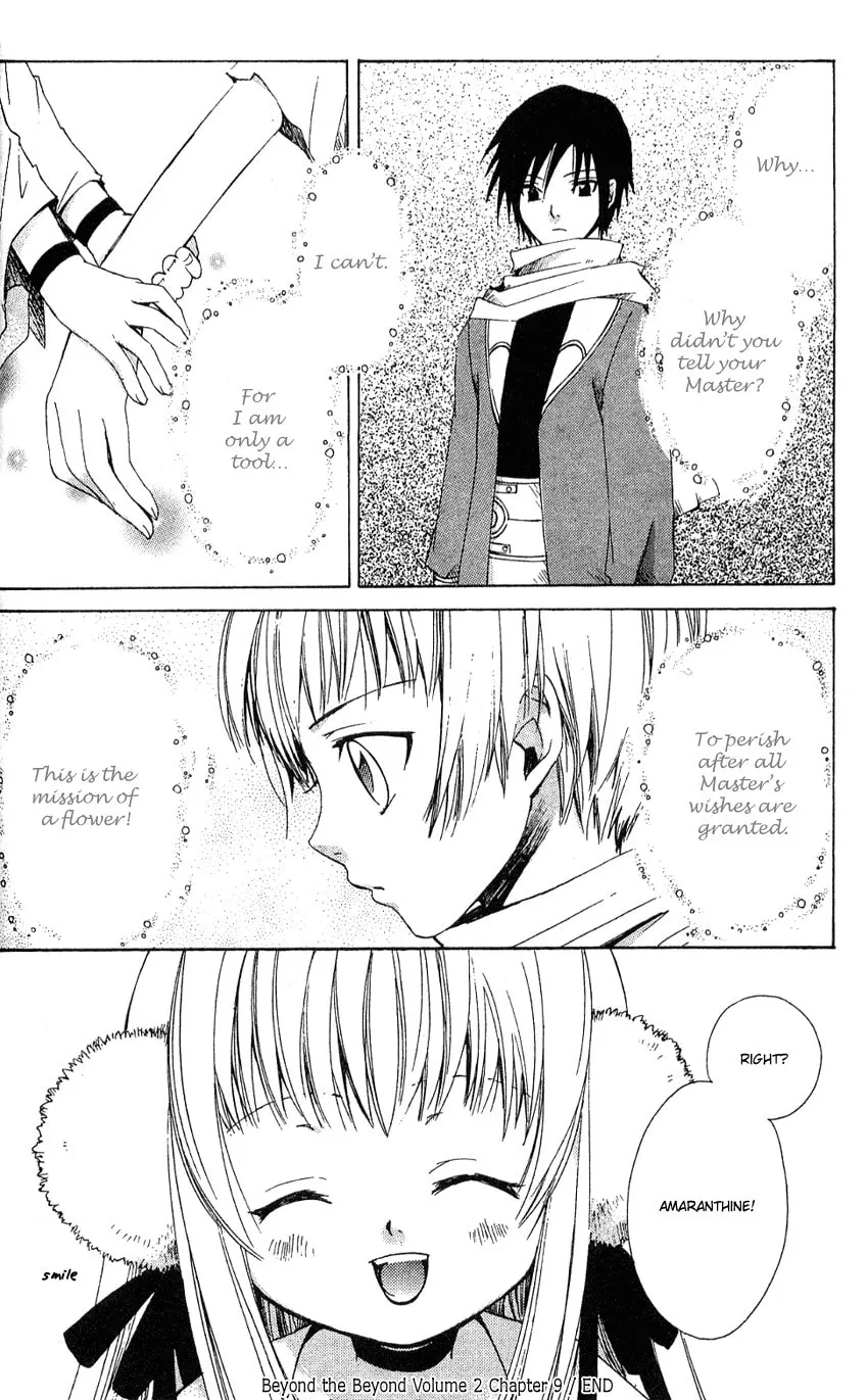 Read Beyond the Beyond chapter 9 image 25 on Lezhin