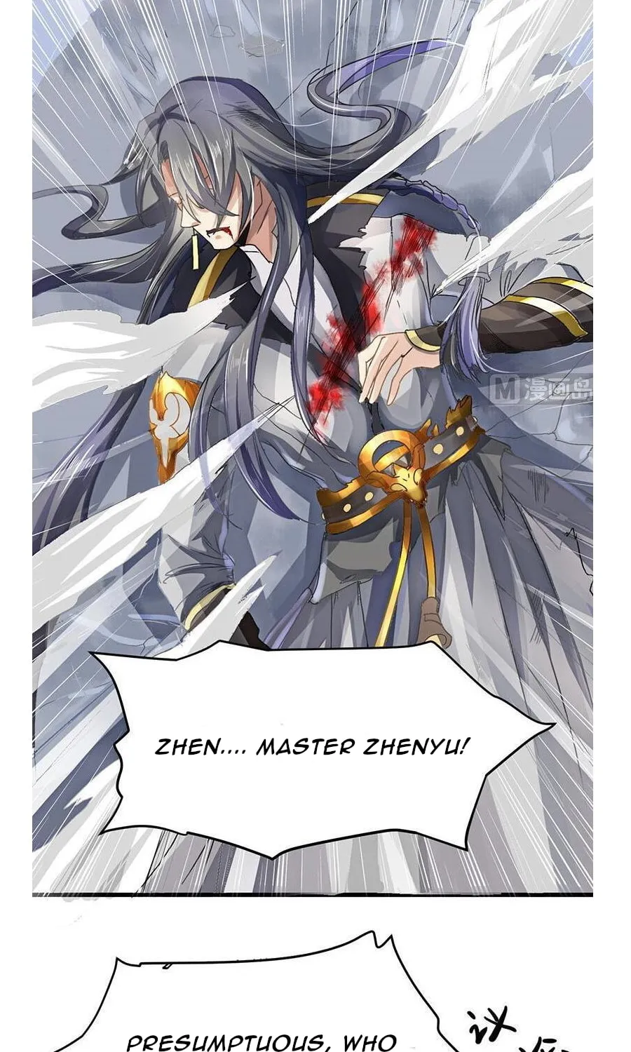 Read Beyond the Empyrean chapter 1 image 11 on Lezhin