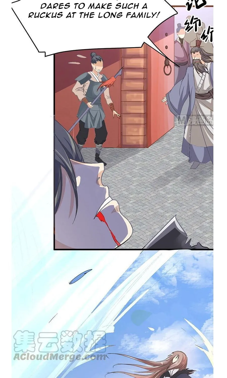 Read Beyond the Empyrean chapter 1 image 12 on Lezhin
