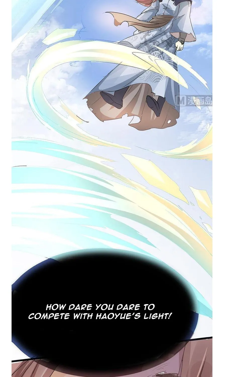 Read Beyond the Empyrean chapter 1 image 13 on Lezhin
