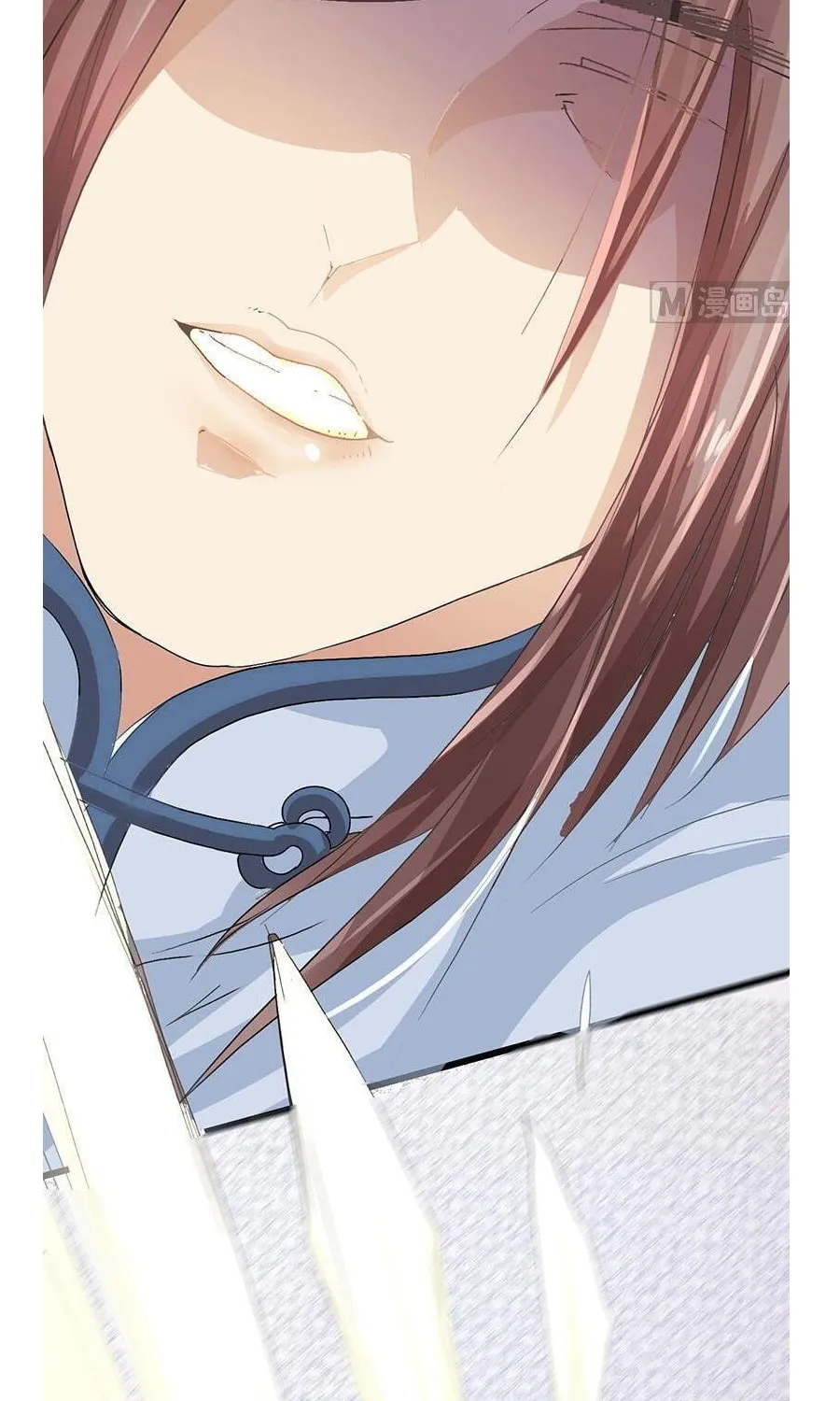 Read Beyond the Empyrean chapter 1 image 14 on Lezhin