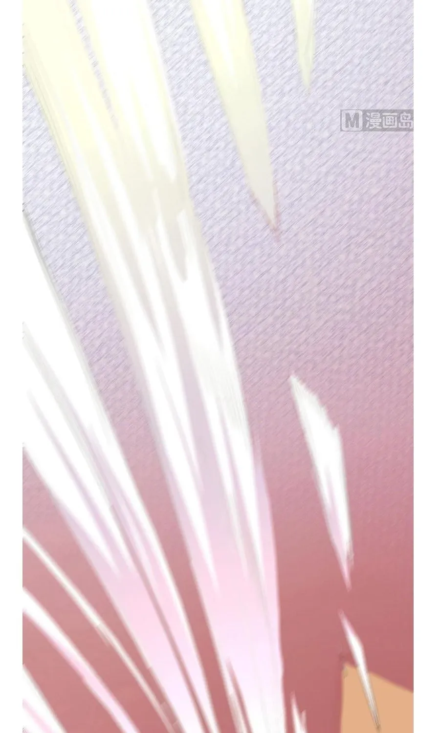 Read Beyond the Empyrean chapter 1 image 15 on Lezhin