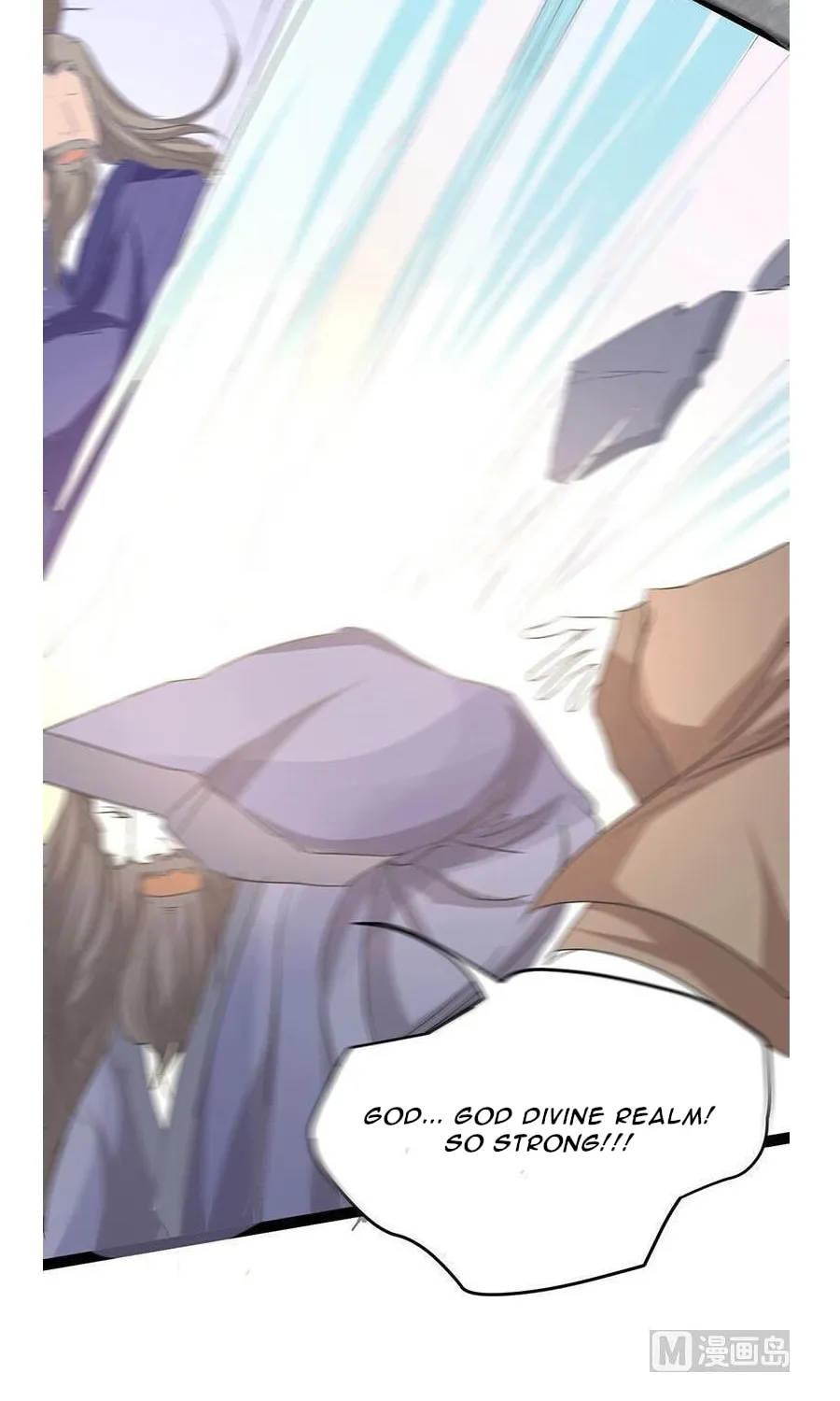 Read Beyond the Empyrean chapter 1 image 17 on Lezhin