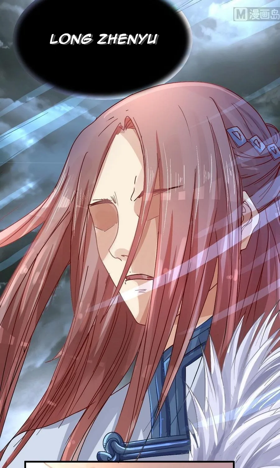 Read Beyond the Empyrean chapter 1 image 19 on Lezhin