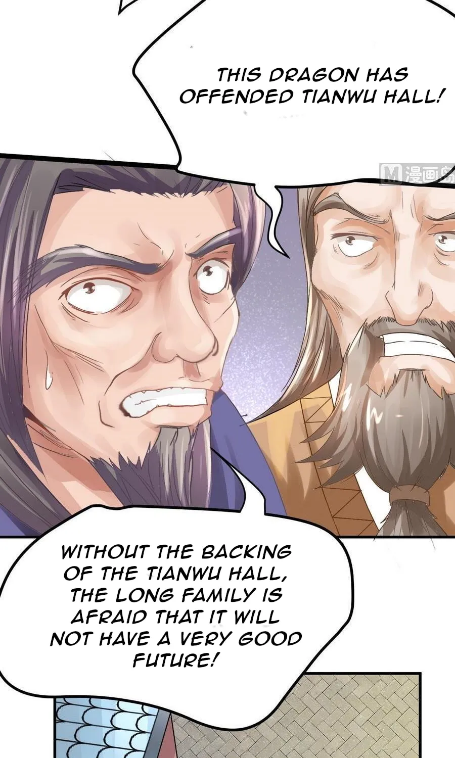 Read Beyond the Empyrean chapter 1 image 22 on Lezhin