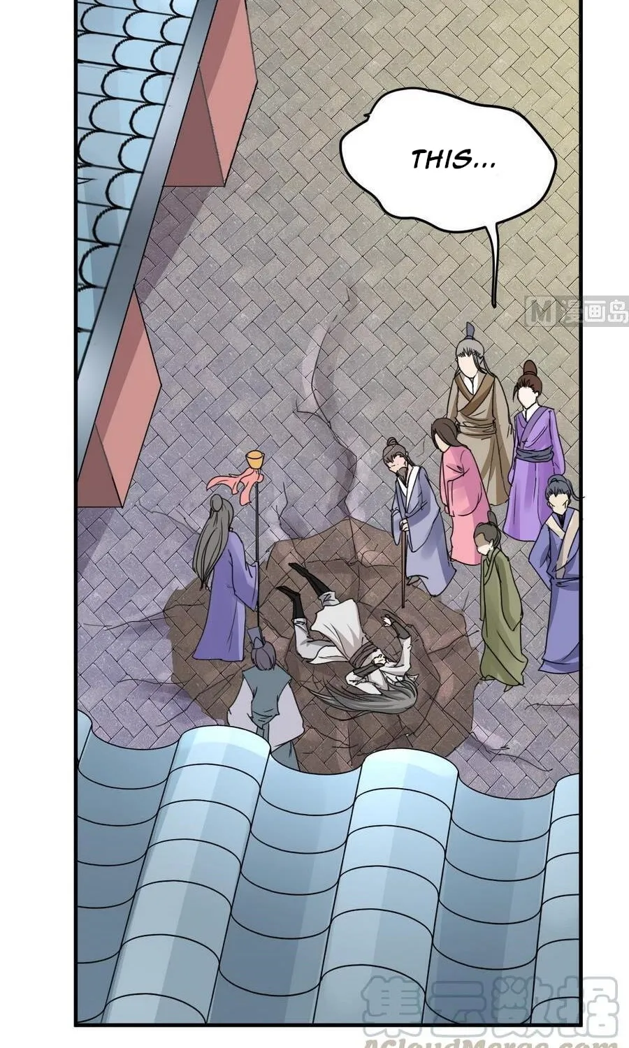 Read Beyond the Empyrean chapter 1 image 23 on Lezhin