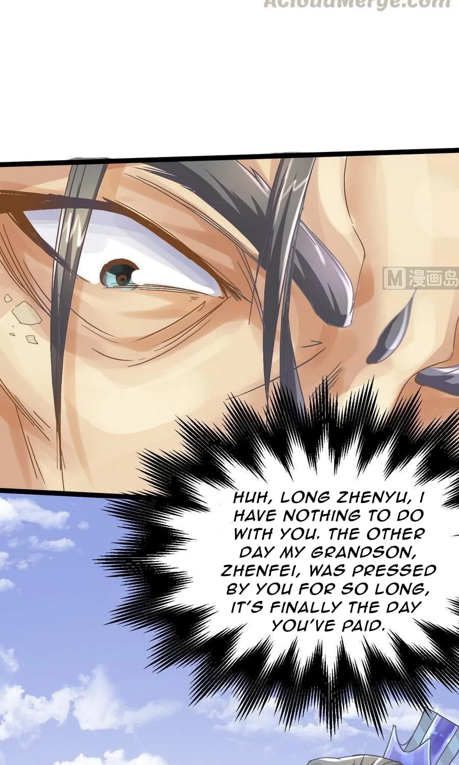 Read Beyond the Empyrean chapter 1 image 24 on Lezhin