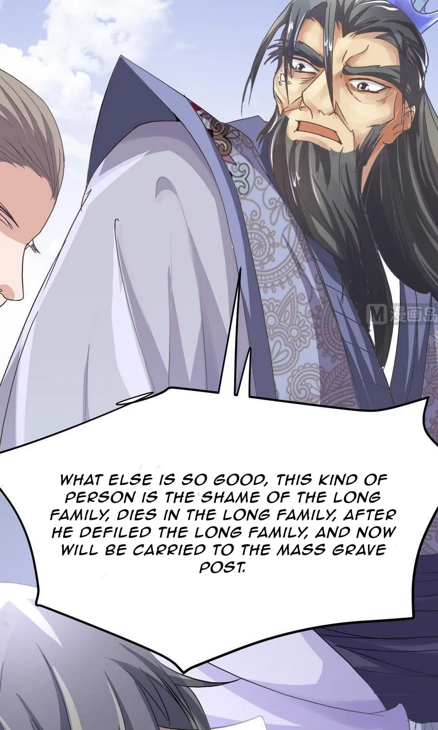 Read Beyond the Empyrean chapter 1 image 25 on Lezhin