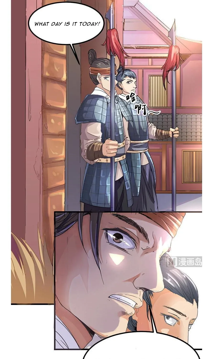 Read Beyond the Empyrean chapter 1 image 4 on Lezhin