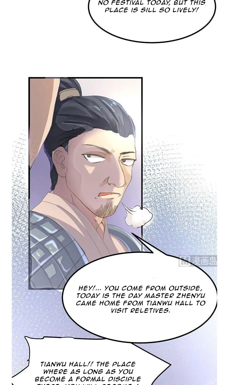 Read Beyond the Empyrean chapter 1 image 5 on Lezhin