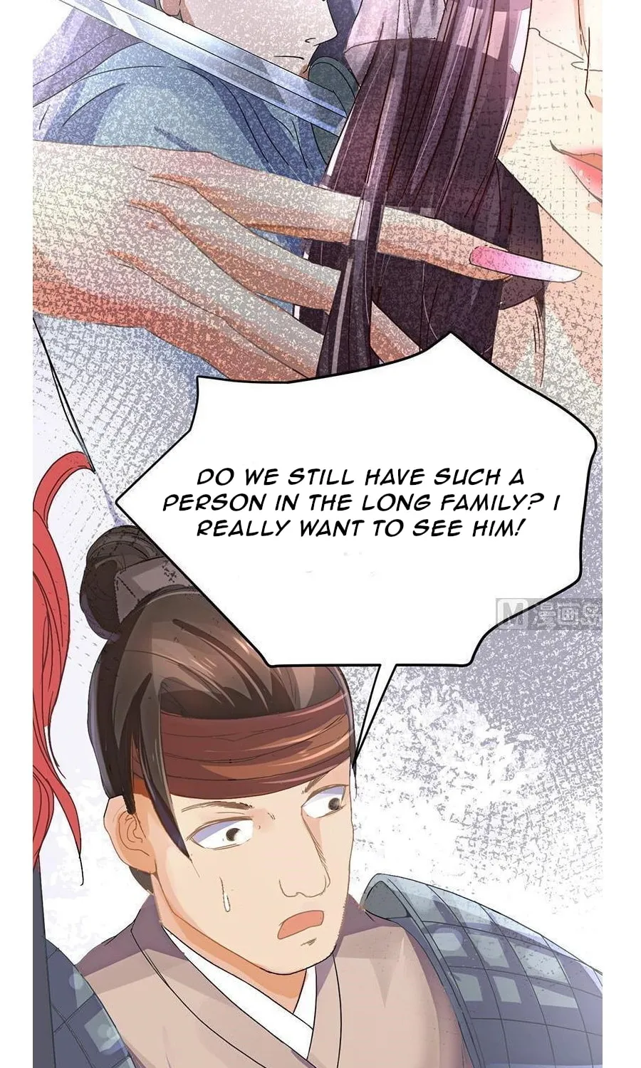 Read Beyond the Empyrean chapter 1 image 7 on Lezhin