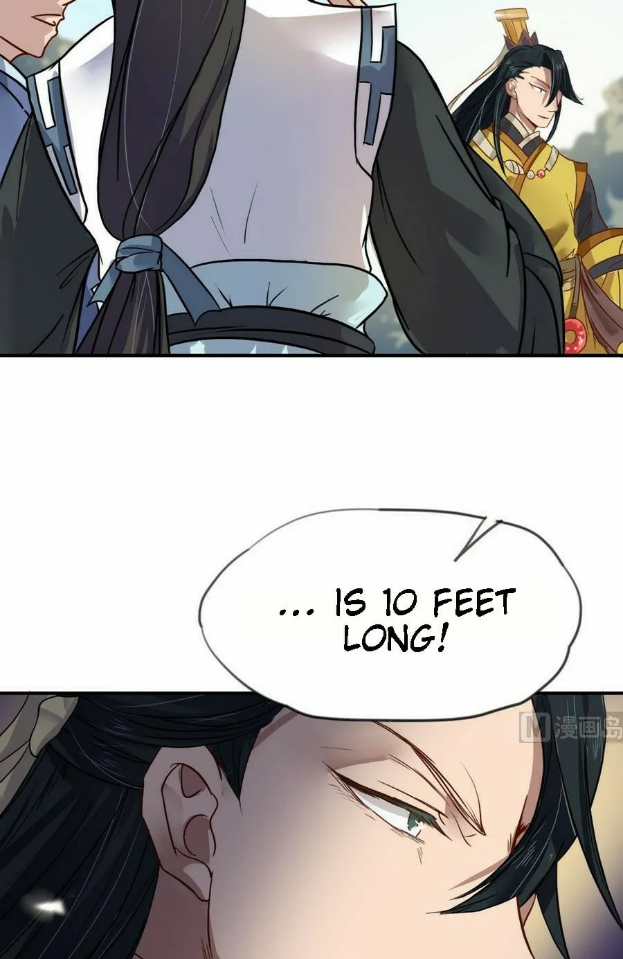 Read Beyond the Empyrean chapter 10 image 12 on Lezhin