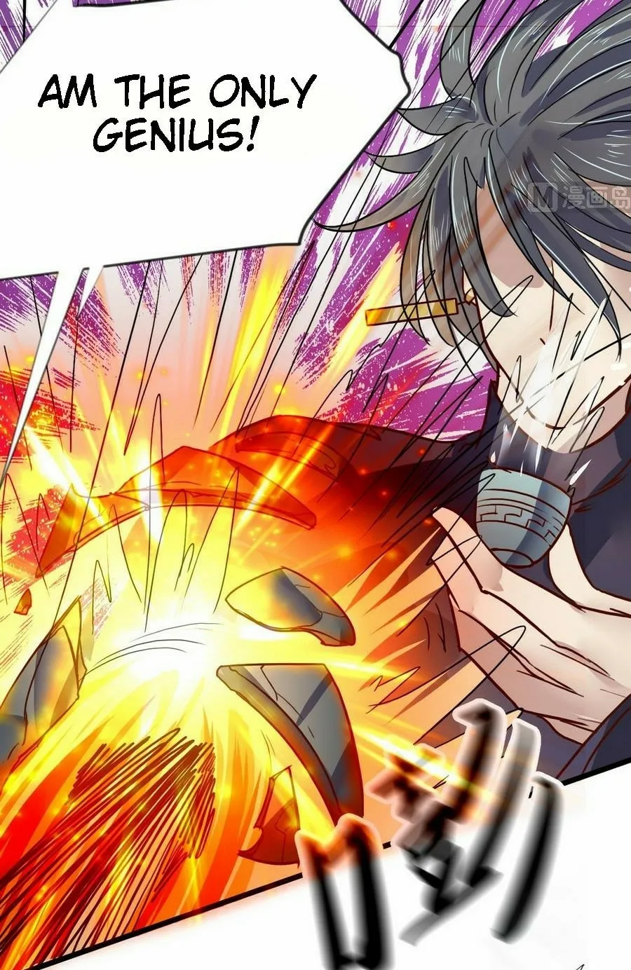 Read Beyond the Empyrean chapter 10 image 18 on Lezhin
