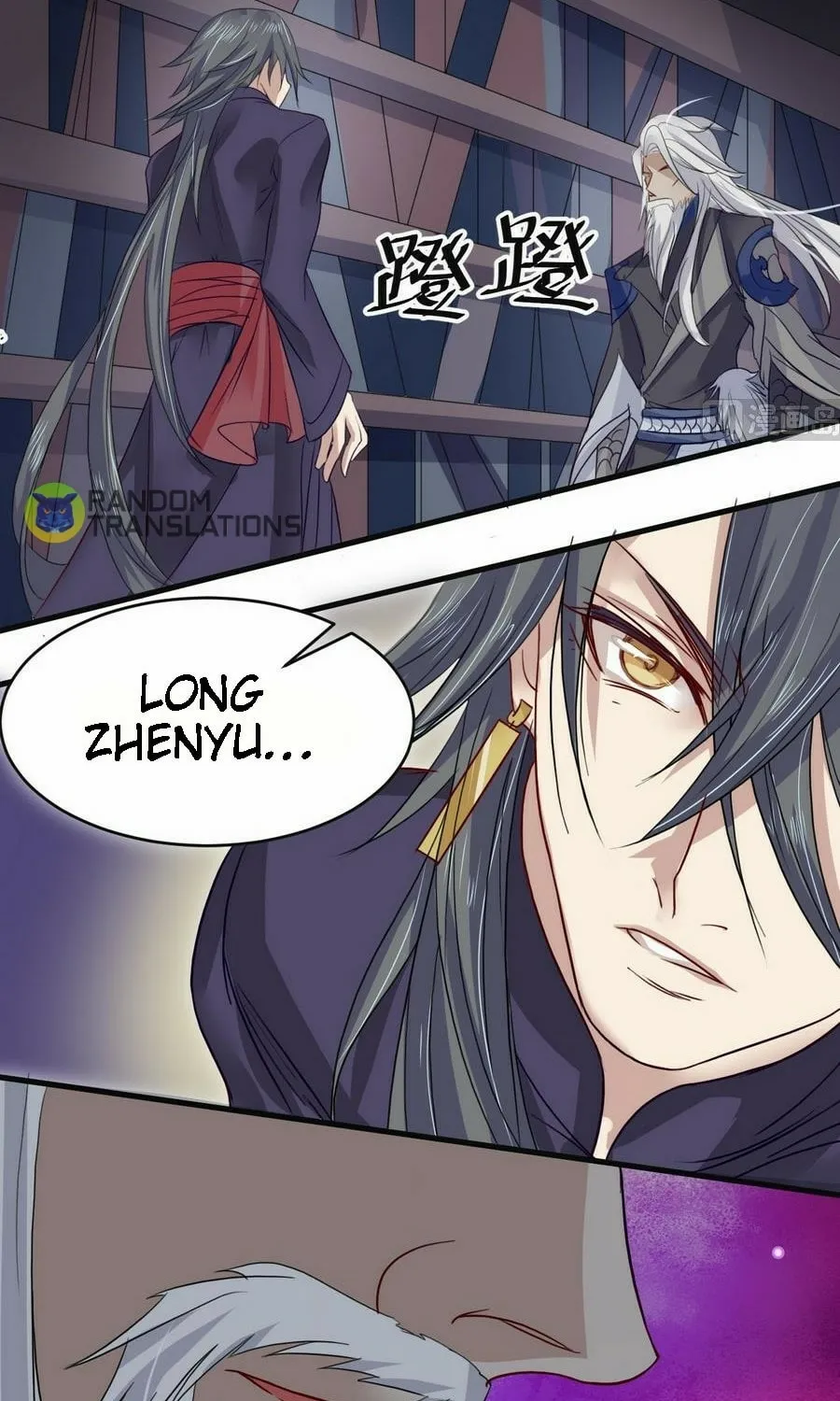 Read Beyond the Empyrean chapter 11 image 10 on Lezhin