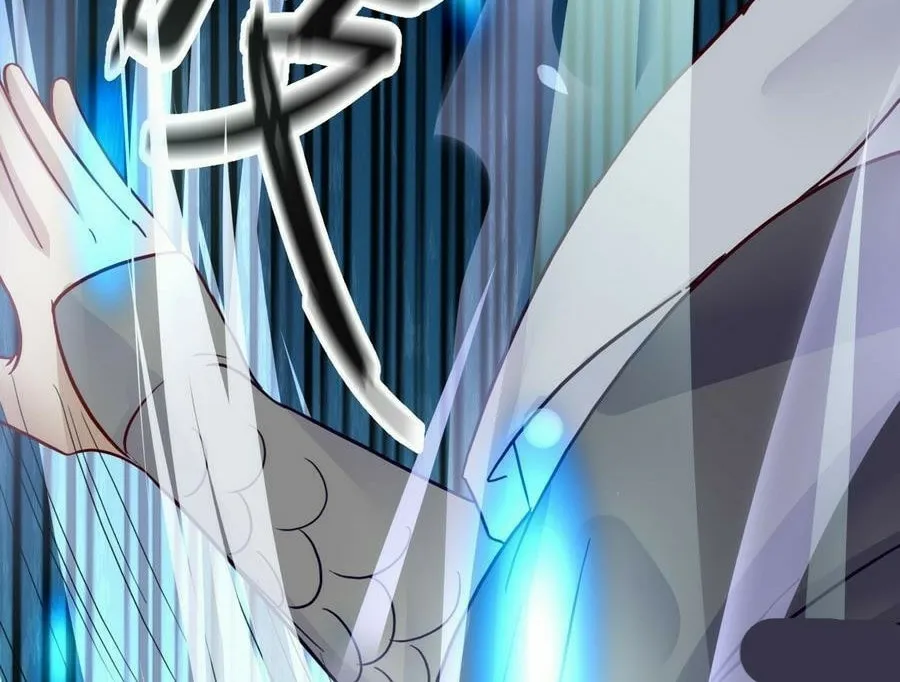 Read Beyond the Empyrean chapter 11 image 12 on Lezhin