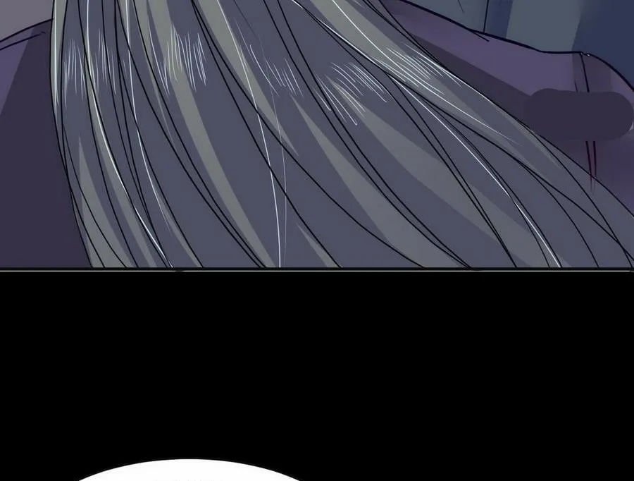 Read Beyond the Empyrean chapter 11 image 15 on Lezhin