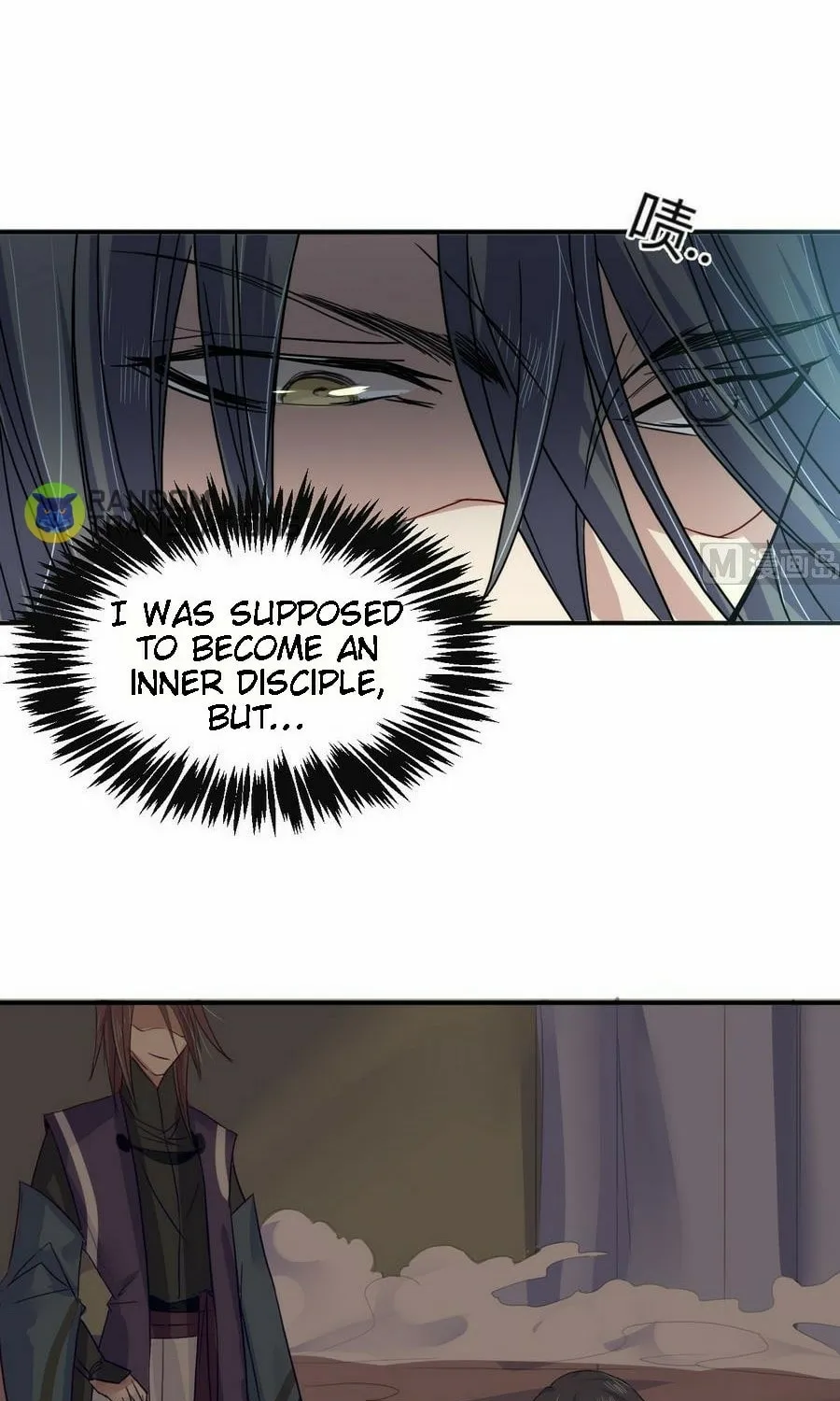 Read Beyond the Empyrean chapter 11 image 19 on Lezhin