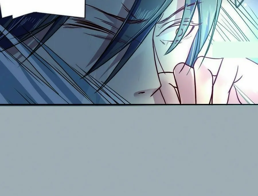 Read Beyond the Empyrean chapter 11 image 3 on Lezhin