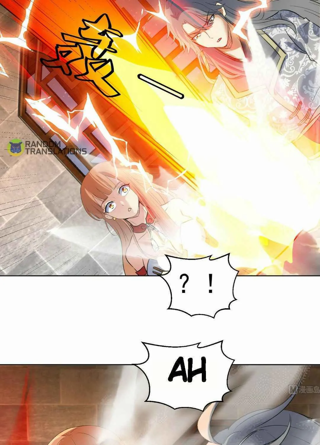 Read Beyond the Empyrean chapter 113 image 16 on Lezhin
