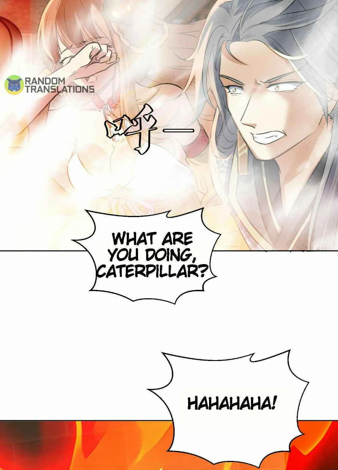Read Beyond the Empyrean chapter 113 image 17 on Lezhin