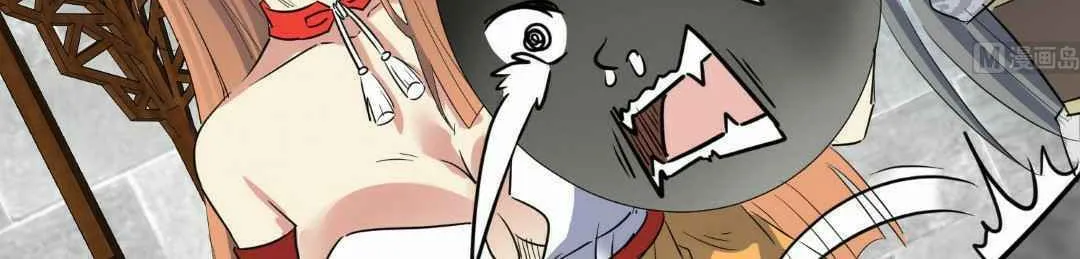 Read Beyond the Empyrean chapter 113 image 27 on Lezhin