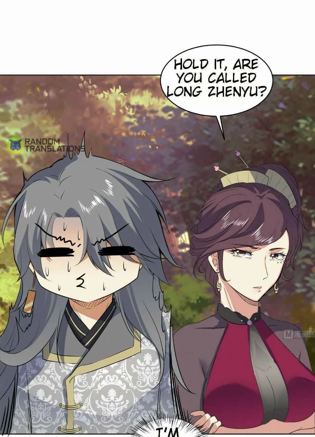 Read Beyond the Empyrean chapter 113 image 7 on Lezhin