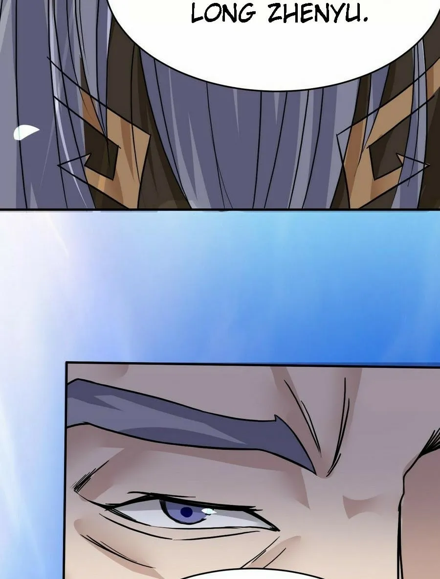 Read Beyond the Empyrean chapter 12 image 24 on Lezhin