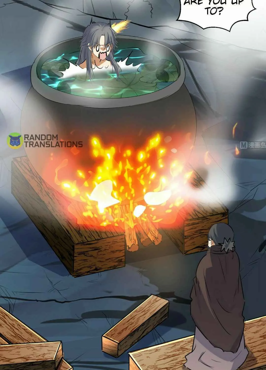 Read Beyond the Empyrean chapter 121 image 16 on Lezhin