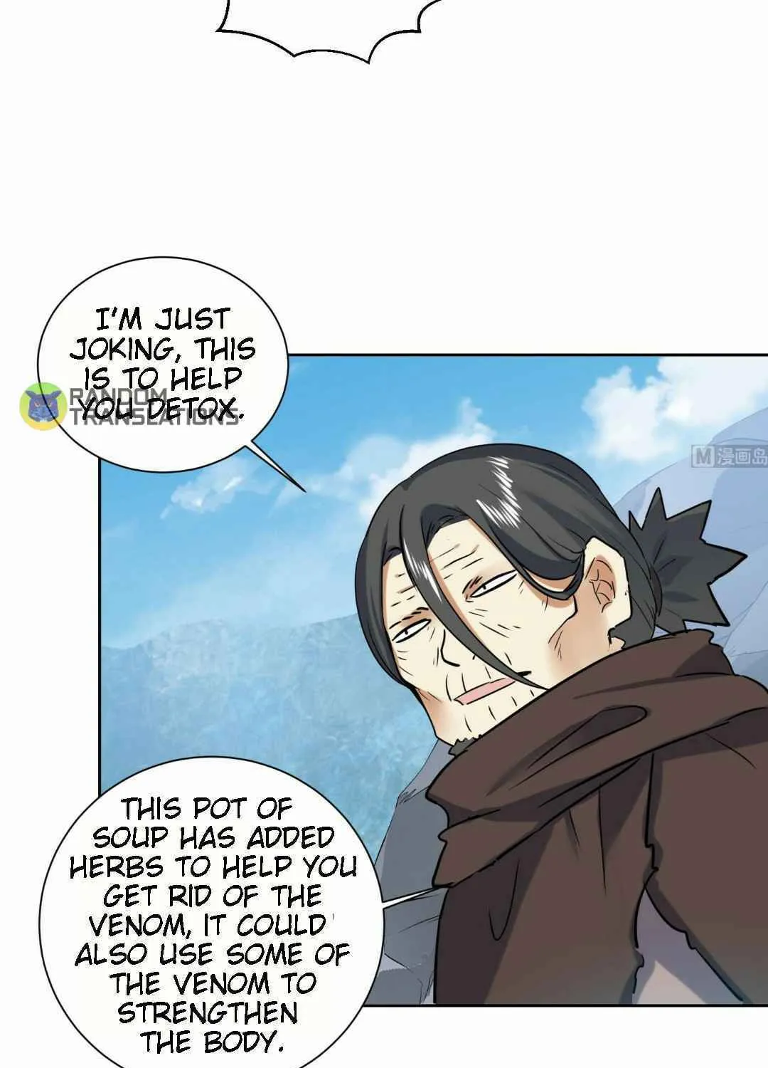 Read Beyond the Empyrean chapter 121 image 19 on Lezhin