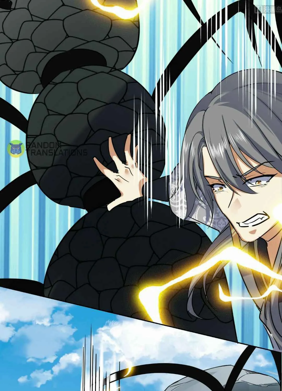 Read Beyond the Empyrean chapter 121 image 4 on Lezhin
