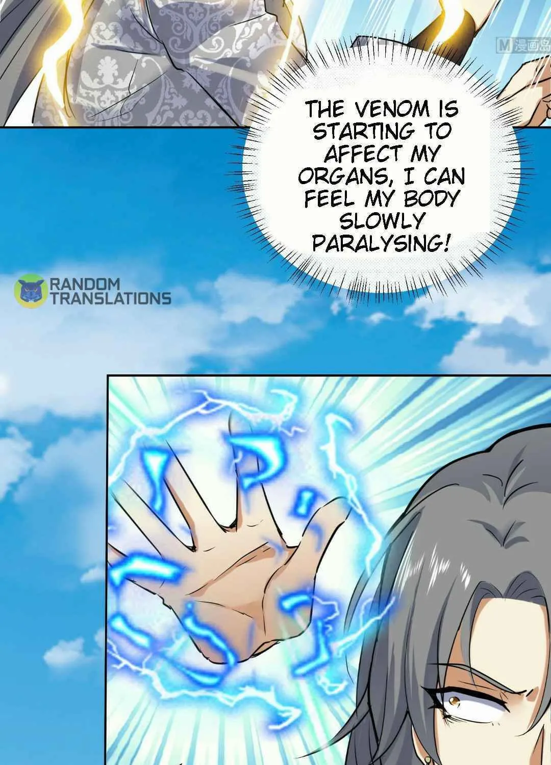 Read Beyond the Empyrean chapter 121 image 7 on Lezhin