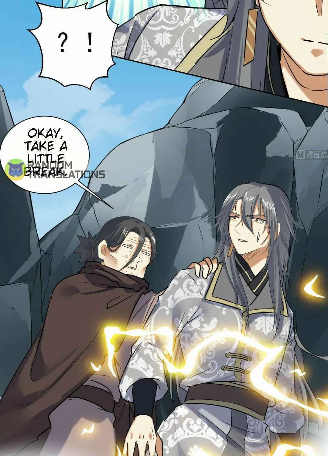Read Beyond the Empyrean chapter 121 image 8 on Lezhin