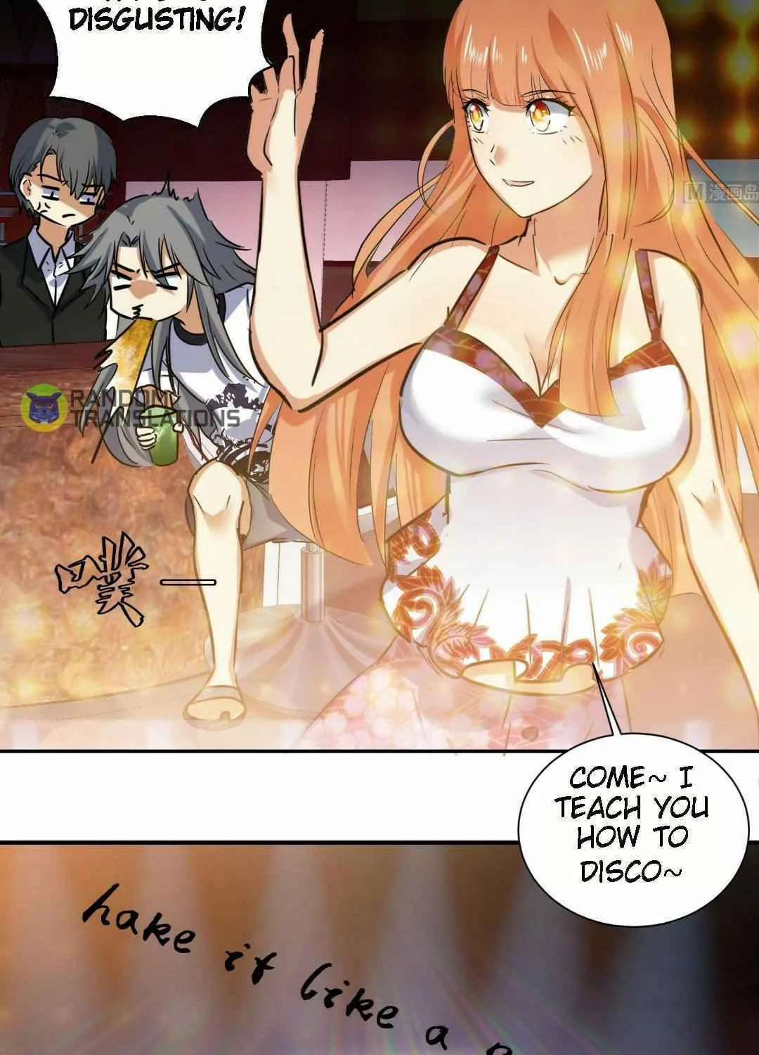 Read Beyond the Empyrean chapter 123 image 16 on Lezhin