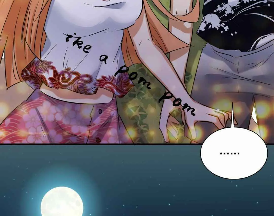Read Beyond the Empyrean chapter 123 image 18 on Lezhin