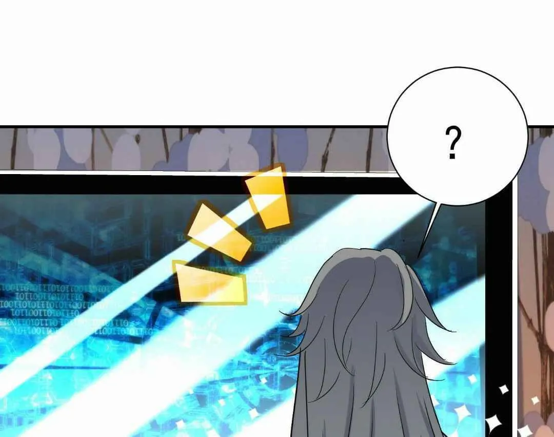 Read Beyond the Empyrean chapter 123 image 21 on Lezhin