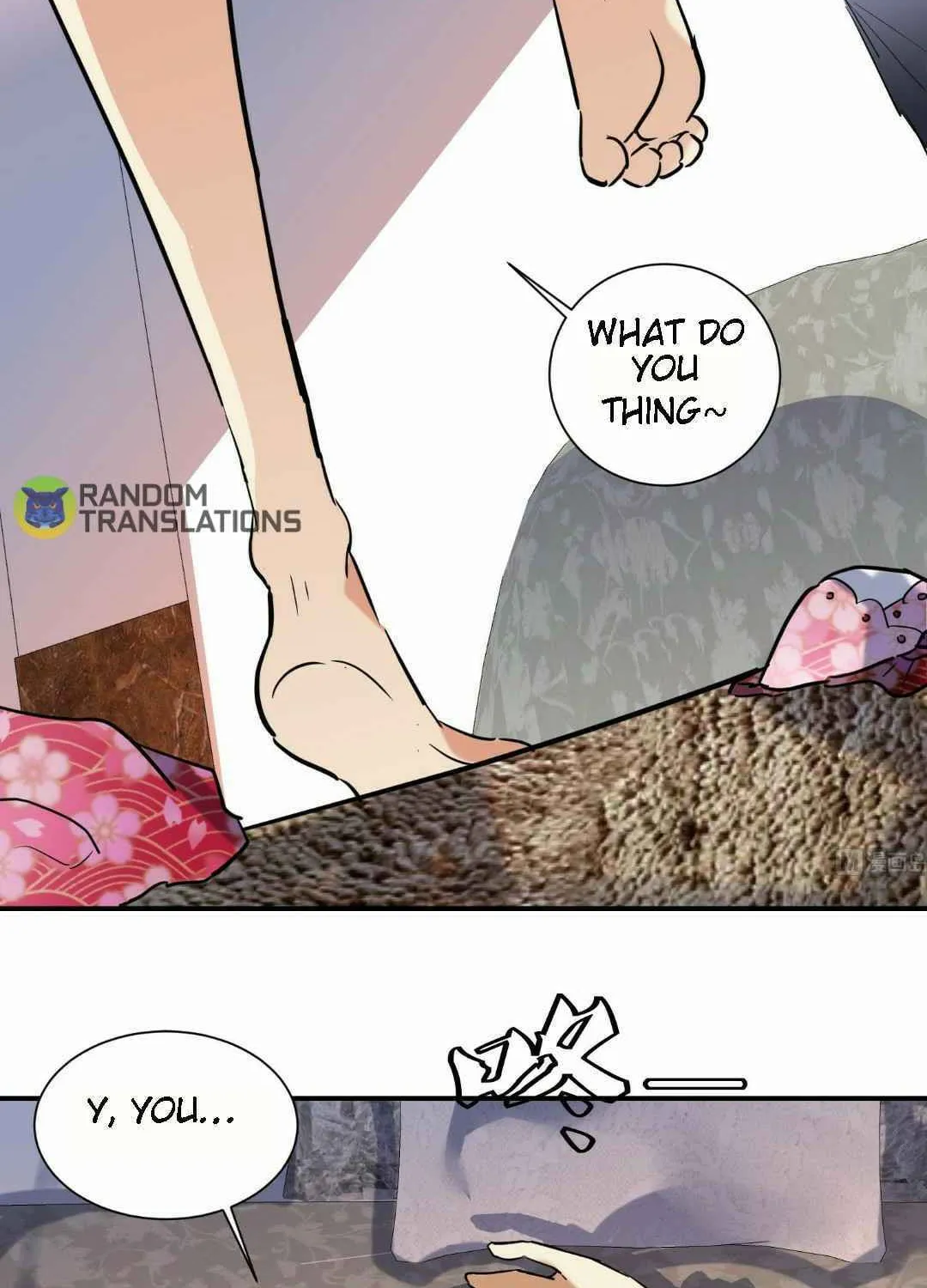 Read Beyond the Empyrean chapter 123 image 26 on Lezhin