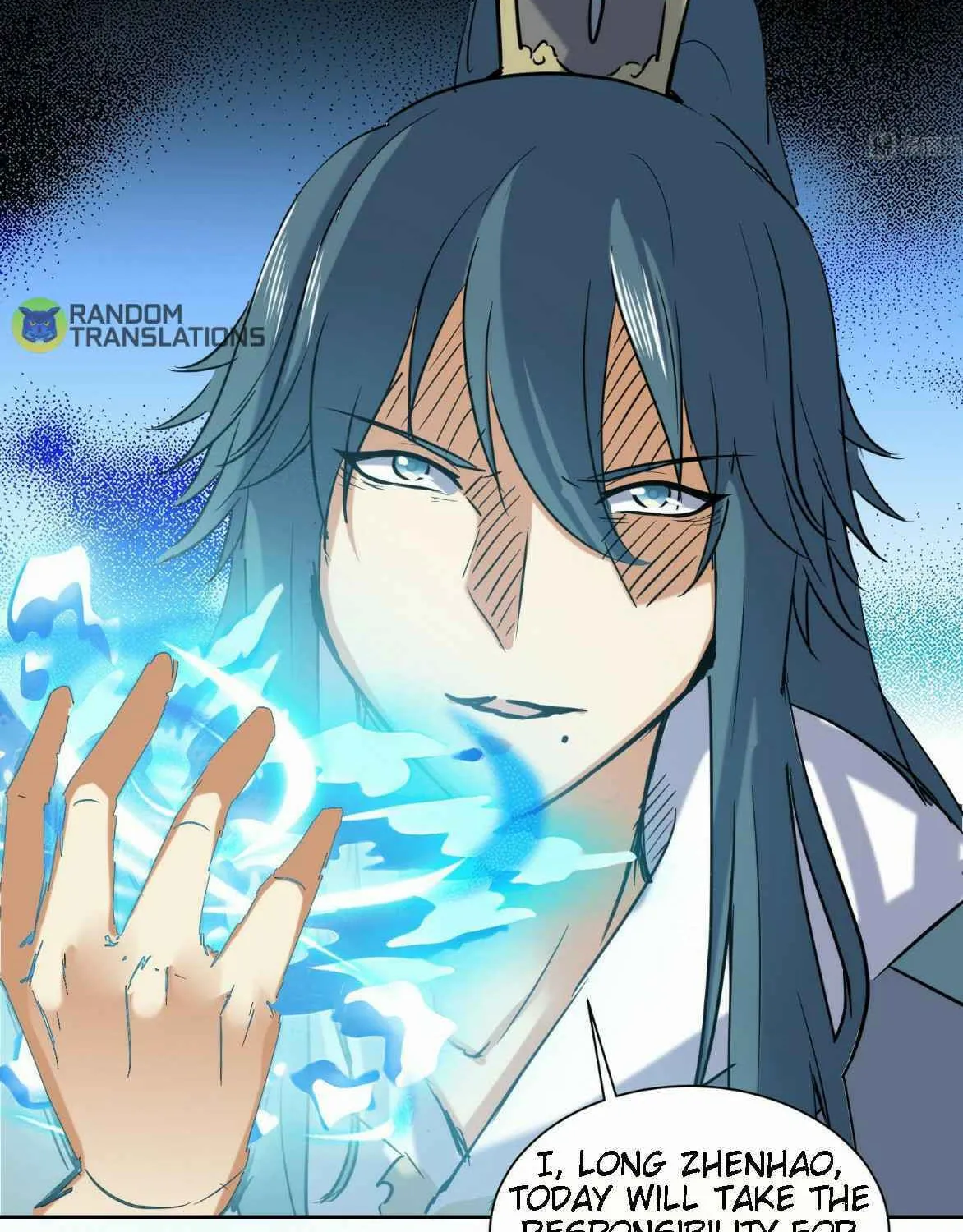 Read Beyond the Empyrean chapter 126 image 17 on Lezhin