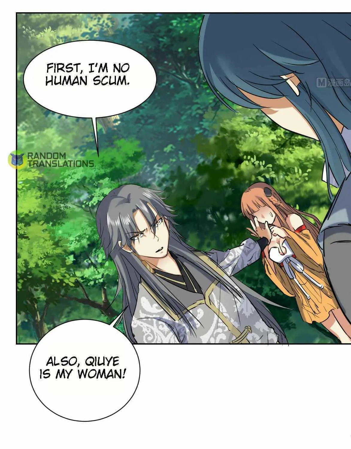 Read Beyond the Empyrean chapter 126 image 19 on Lezhin