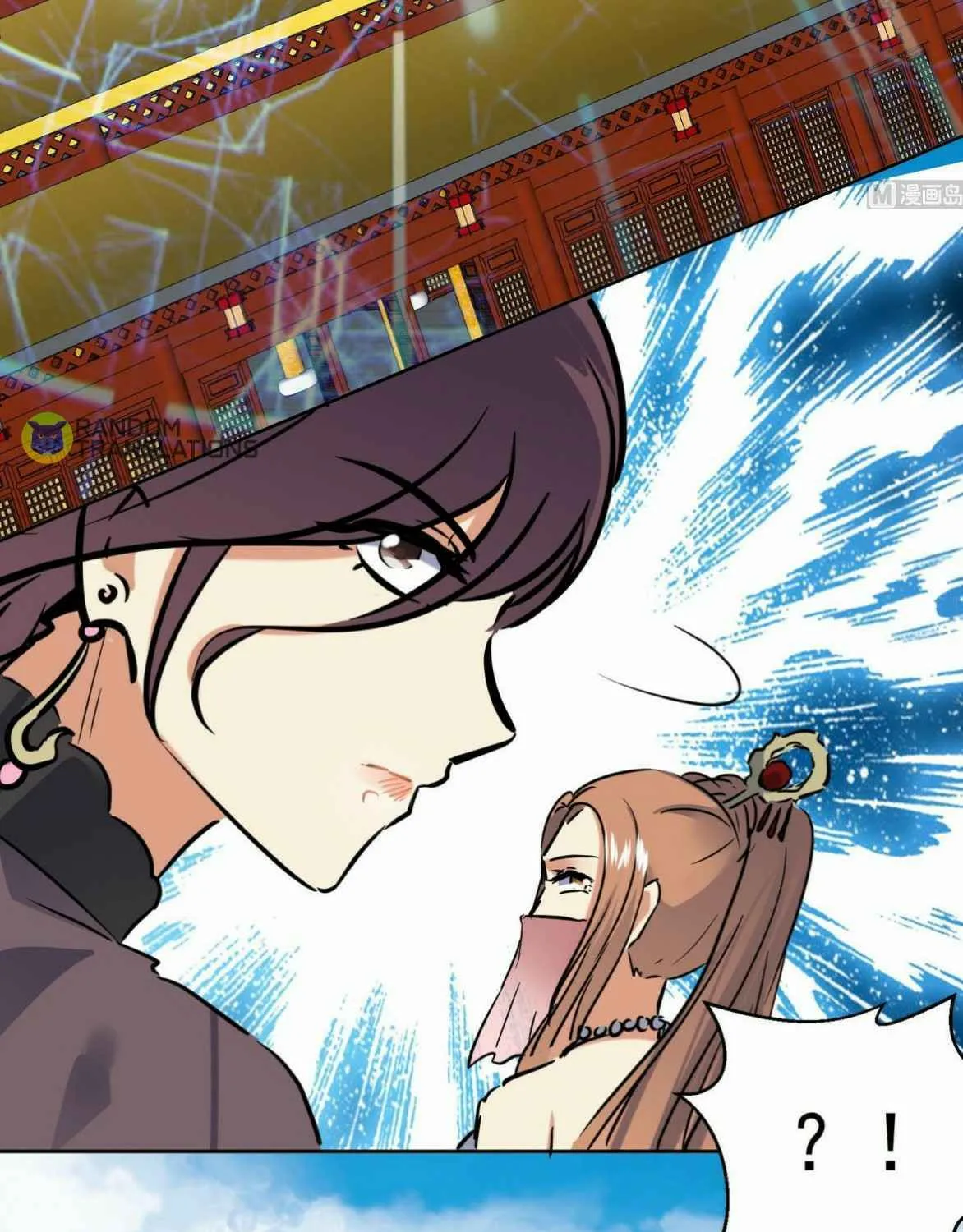 Read Beyond the Empyrean chapter 126 image 28 on Lezhin